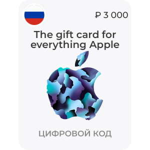 Apple 🇷🇺 Россия