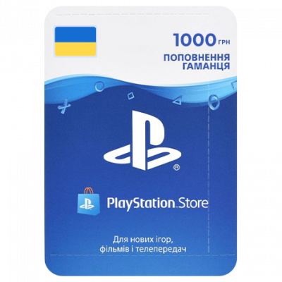 PS Store 🇺🇦 Украина